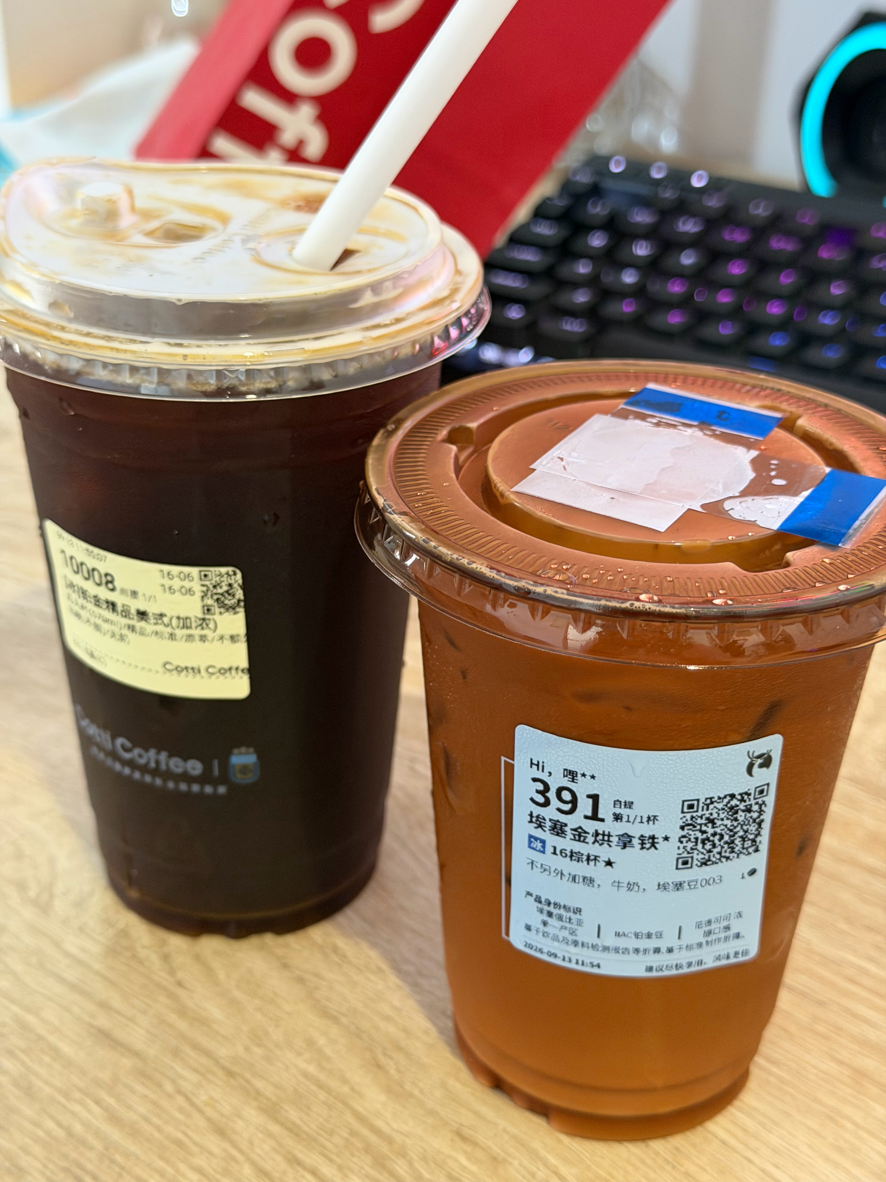 深圳的医疗真的不行[跪了]
早上去二院看腰椎结果，医生说片子没问题，可以查下超声，超声今天也约不上了…
如果超声检查出是梨状肌的问题，只能保守治疗（也就是多休息，啥也不干..），如果要按摩针灸什么的，还得挂其他科才行[无聊]
如果超声看不出东西，就要去手足外科再看[哆啦A梦害怕] ​