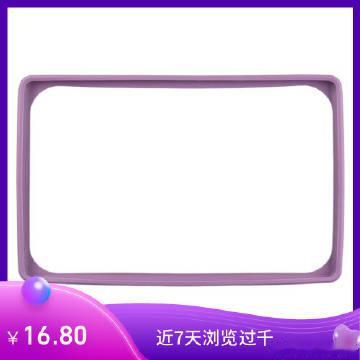 适用特斯拉焕新版ModelY/3中控导航屏幕保护套硅胶框YL改装饰配件...