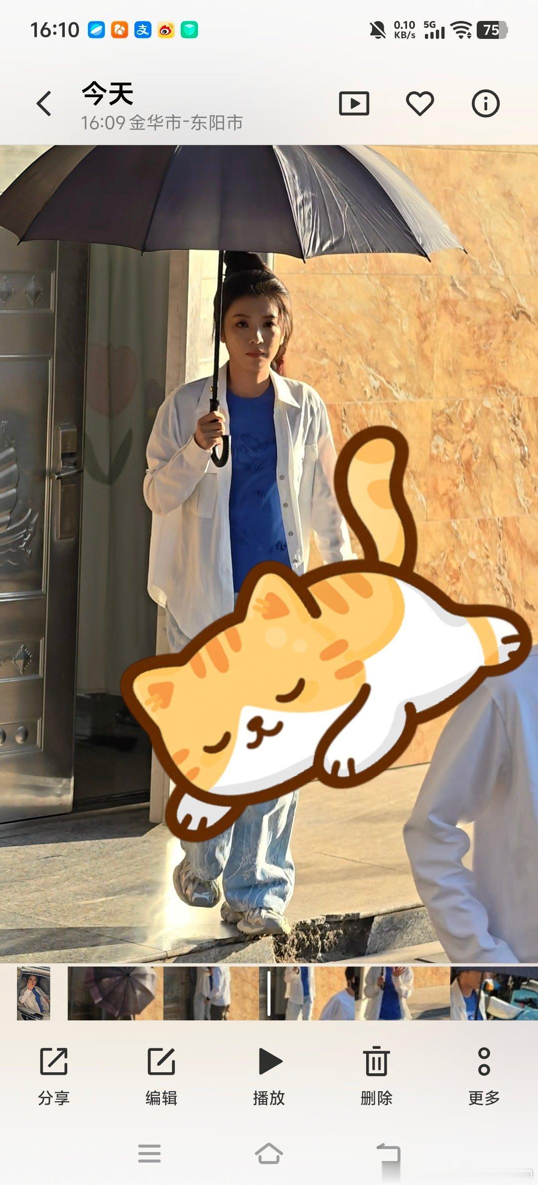 #李云霄##安平喜乐[超话]#李云霄出装 ​