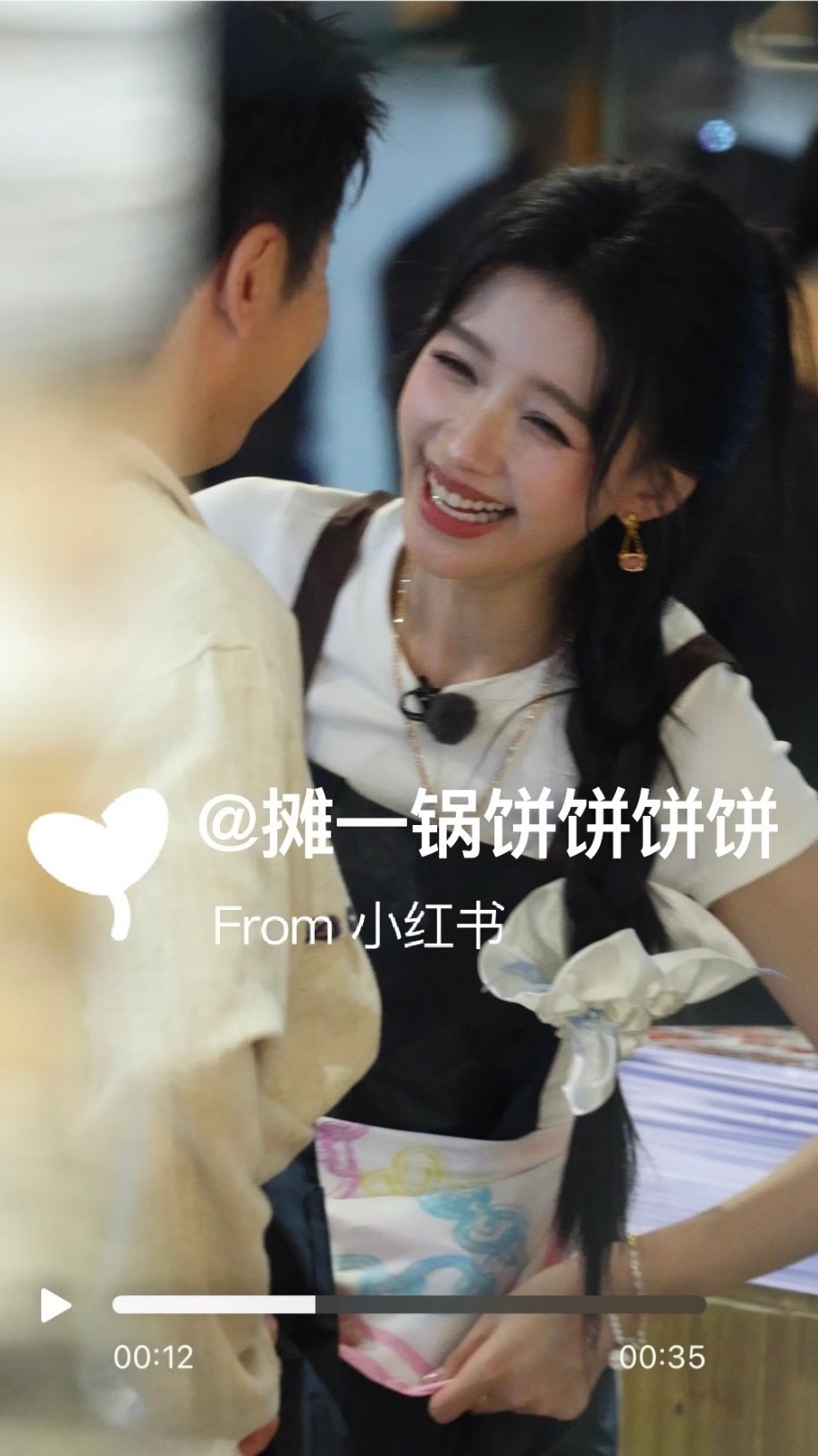 超美厨娘孙怡姐姐🤭 ​