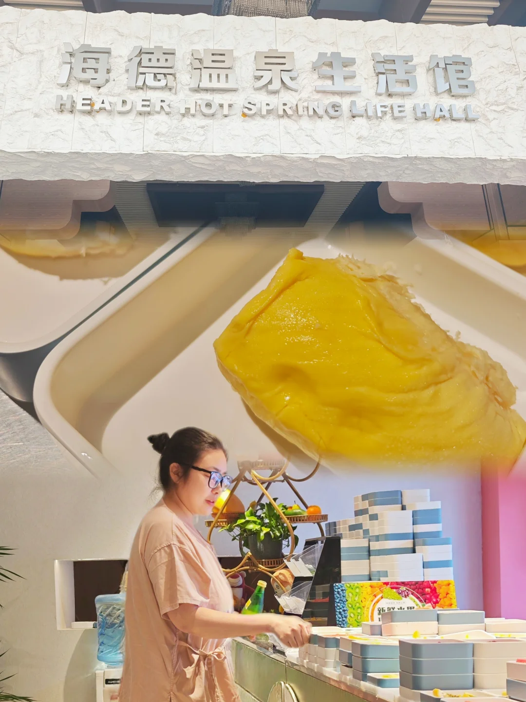 暑假躺平遛娃，海德温泉一站搞定