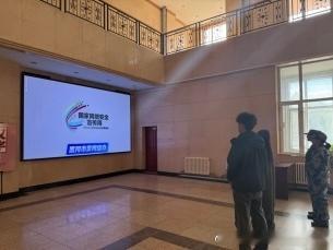 #校园网络文明月#近日，黑河学院组织开展2026年国家网络安全宣传周校园日活动。宣传主题为“网络安全为人民，网络安全靠人民—智能时代 网安护航” 。学校紧扣宣传周主题，统筹策划开展形式丰富的网络安全宣传教育系列活动。快来和小中一起营造安全、清朗、文明的校园网络环境吧～#安全卫士#（龙江高校 ​