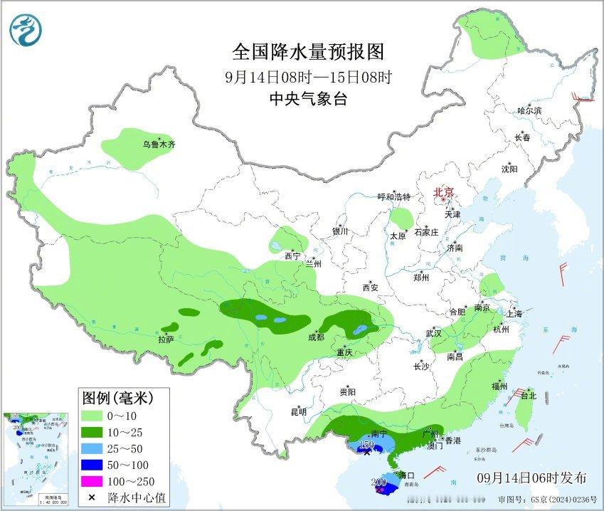#华西地区多阴雨# 【海南岛及广西南部降雨较强  华西及湖北等地多降雨天气】#气象预报预警权威发布# 今明两天，海南岛、广西南部等地有大到暴雨，局地大暴雨；明日起，华西地区及湖北等地降雨将明显增强。

其中今天，川西高原北部、四川盆地东部、重庆北部、海南岛、广西南部、广东西南部等地有中到大 ​