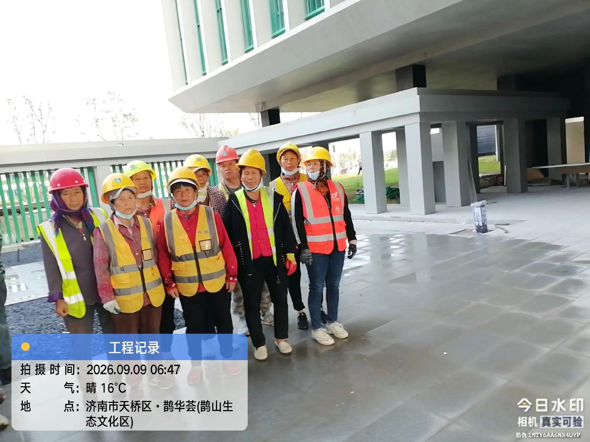 农民工队伍 。