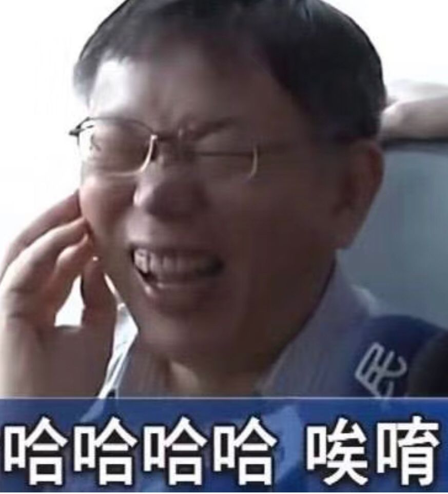 #阿信苹果发布会立场争议# 
[流鼻血][流鼻血]发个文章表个态不就好了？ ​