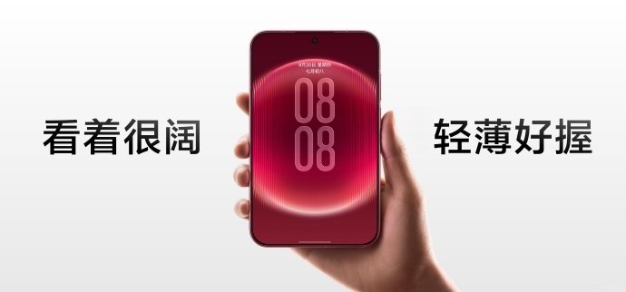 硬件屏幕搭配鸿蒙系统底层深度适配
软硬两方协同优化
阔屏体验不再是折叠屏设备专属。 ​