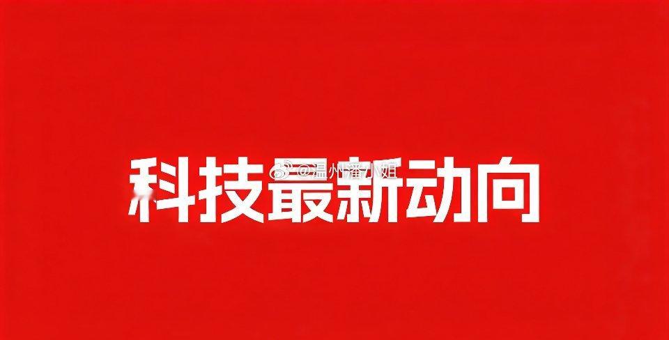 周一开盘必读：假期三天，全球半导体放出三颗关键信号弹端午前收官行情极具...