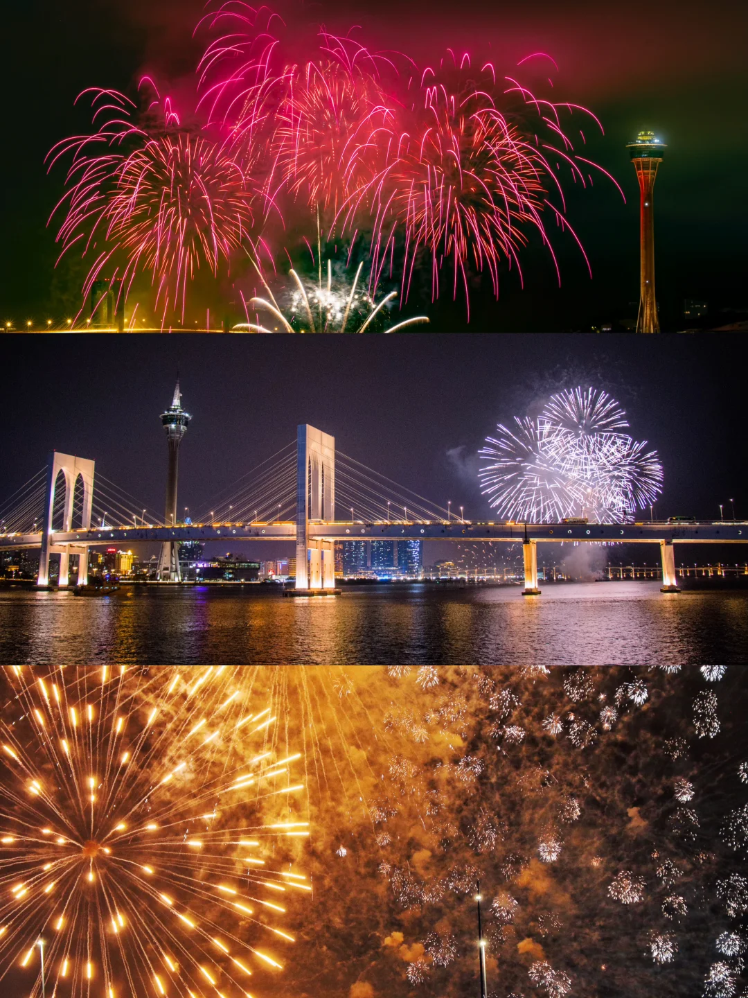 澳门2024烟花秀打卡点曝光啦（附3天2晚攻略）