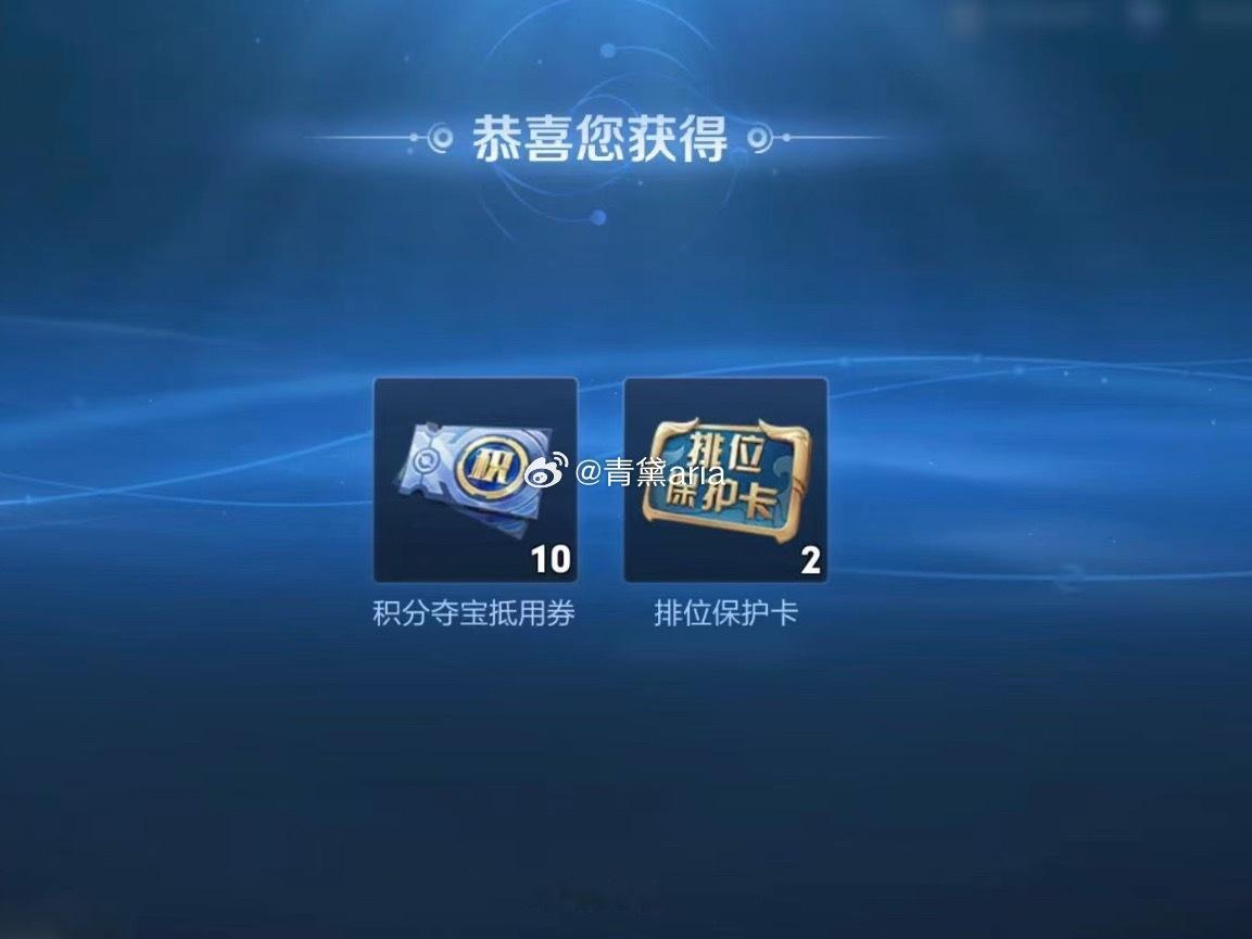 问问大家日常是以哪种方式进行积分夺宝 a.攒着等打折或3倍的时候抽...