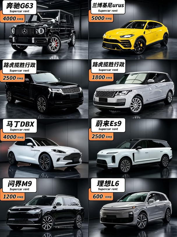 都2026了‼️深圳一口报价的租车公司在这