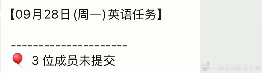 这场讨论的核心分歧在于英语是万能解药还是专属跳板，从初中学历逆袭外贸经理的真实案例，到AI翻译时代英语价值是否缩水的争议，社交平台上关于这个杠杆的真实效用吵翻了天。  一、杠杆支点：打破信息差与职业溢