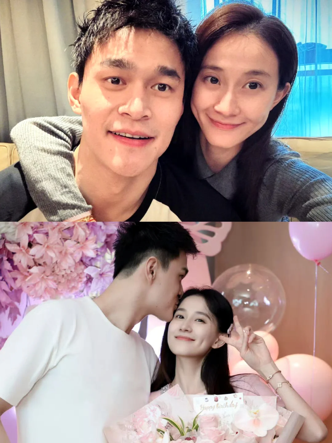 没人发现吗？孙杨张豆豆完全是两种人...