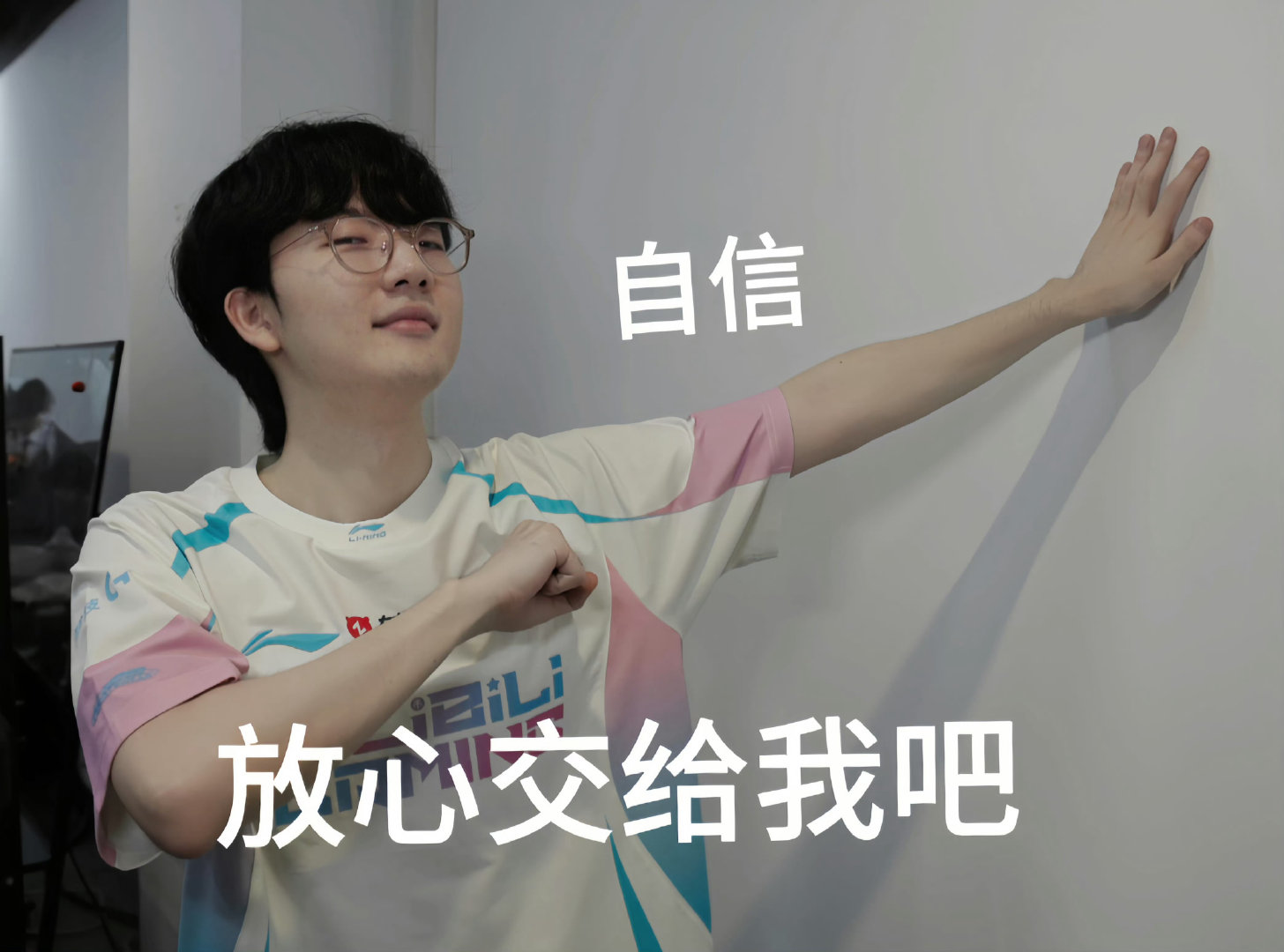 猛啊 手德拉 安妮king 传奇捕鸟人 还有大核蛇头外婆儿 今天可以（奈特颜值虽然今年大幅度退步[捂嘴哭]但他本人有种强者却萌萌哒反差 语音里也有一种淡淡有趣感）（喜欢他的程度超过之前所有选手 因为我给他花了几百块 属于是在他的库里南里丢了些许钢蹦 不是白嫖党） ​