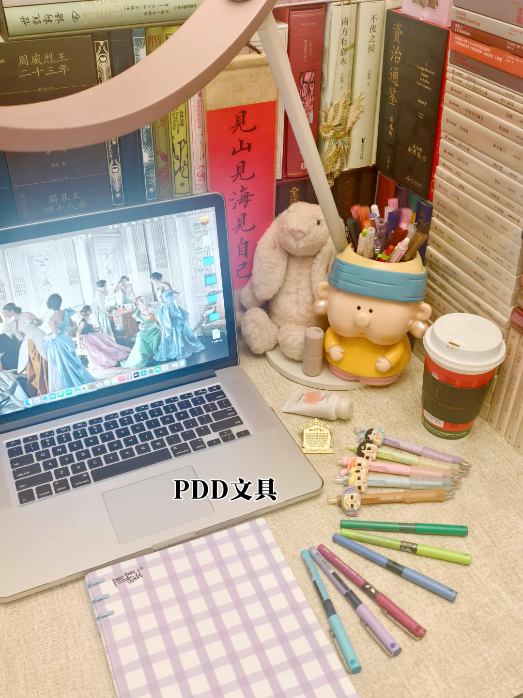 让我们暂停手上的工作，看看这里有些啥宝贝