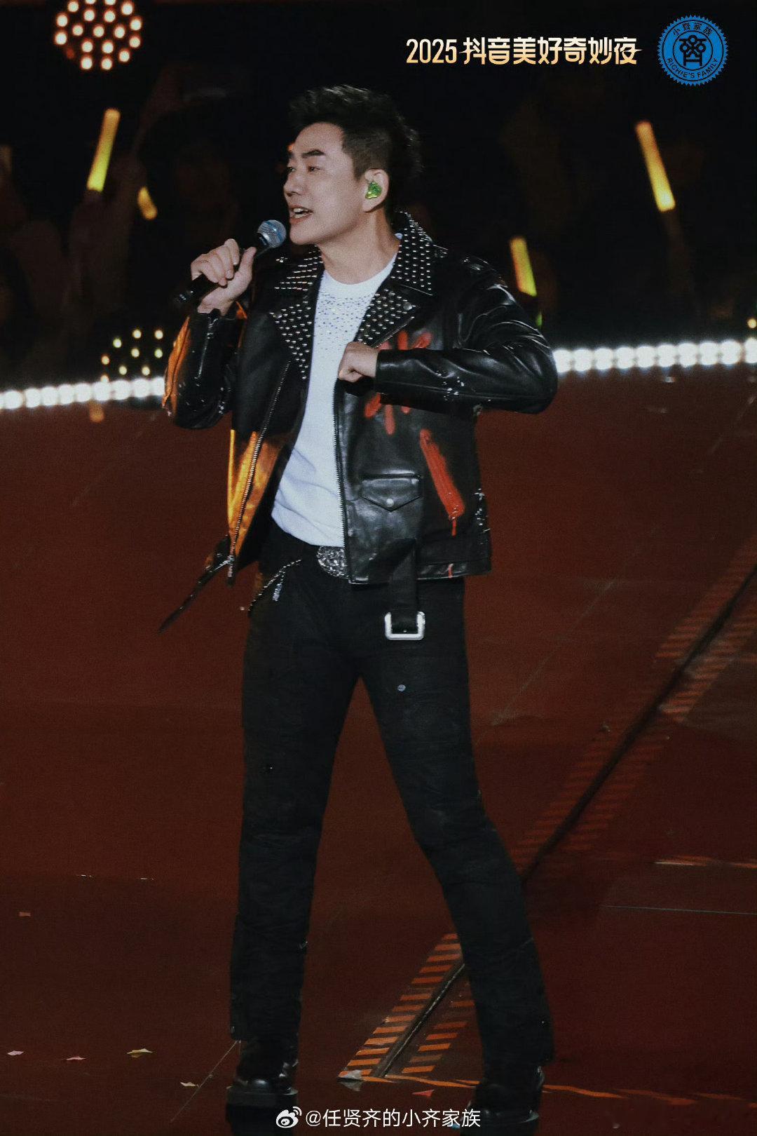 #任贤齐的小齐家族[超话]# [么么哒][么么哒][么么哒] ​