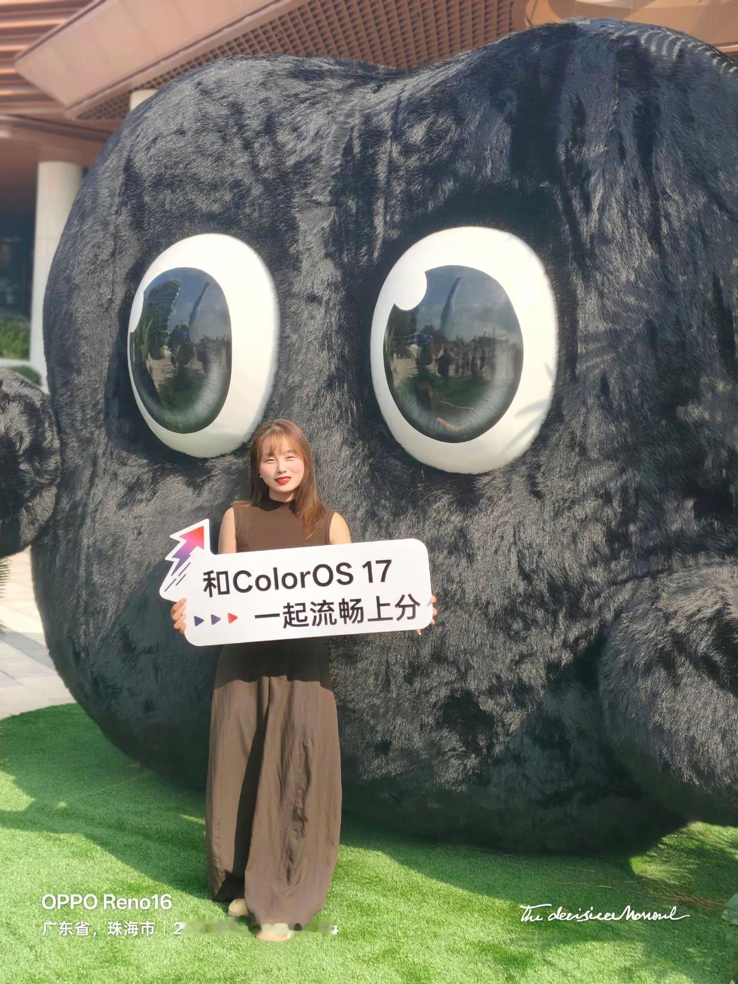 和ColorOS17 一起流畅上分 发布会现场超级夯！OPPO河南 ColorOS17超流畅更懂你 OPPOFindX10