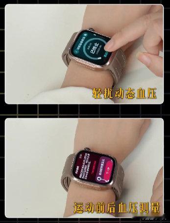 #华为第三代血压表WATCH D3开售#自从戴了华为WATCH D3，养成了关注健康的习惯，小小手表守护每日身心健康。 ​