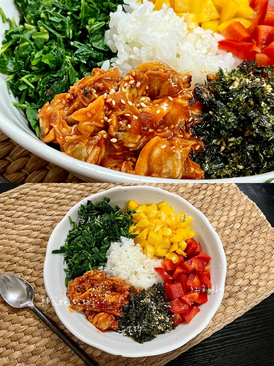 ⛈️｜深夜食谱【韩式辣蛤蜊拌饭】夏日开胃