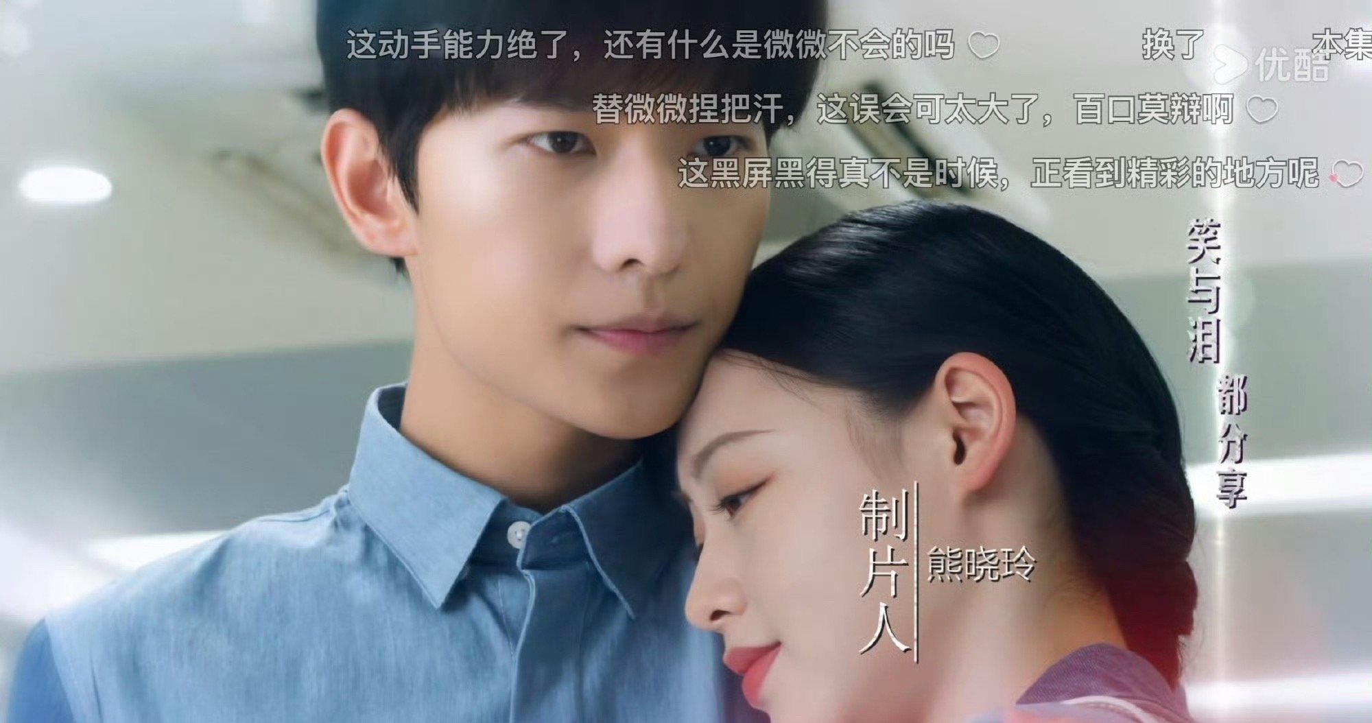 #杨洋被AI换脸做局了#
杨洋一直被整中… ​