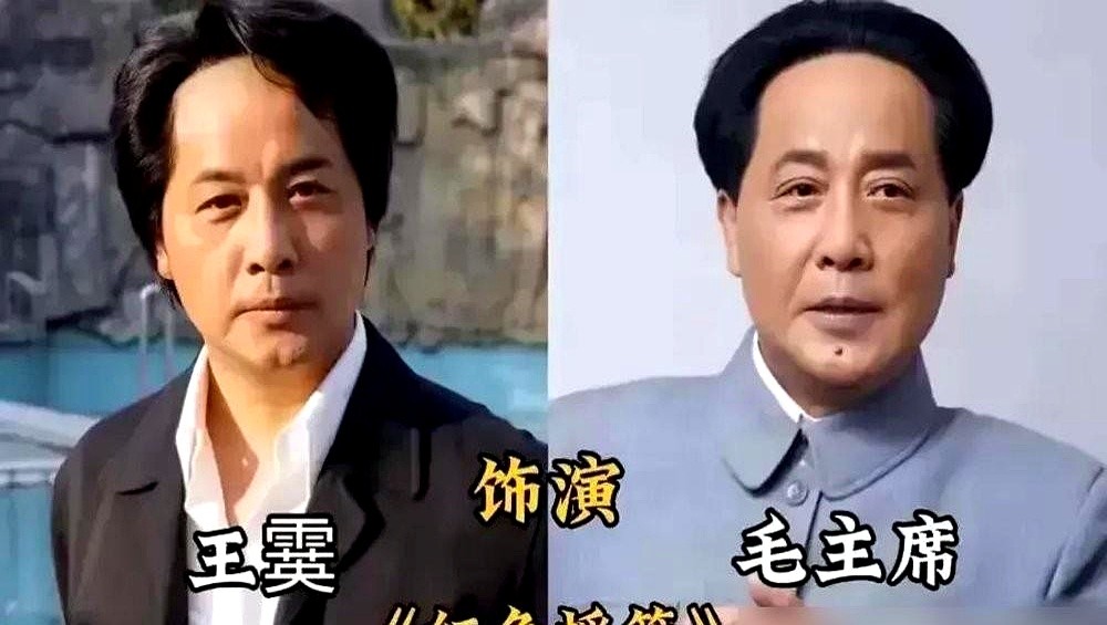 73岁的唐国强也去横店拍竖屏短剧了。

之前还在综艺里痛批短剧博眼球、失真，转头就进组《无名者之光》演红色资本家，现场还念诗“横店春来早，竖屏新戏开拍了”。不少人嘲讽他自己打脸。

但看看现状吧，刘晓庆、潘长江、吴刚全去了，微短剧单集制作成本都冲破三十万了。正规军大举进场，草台班子正在撤退。

70