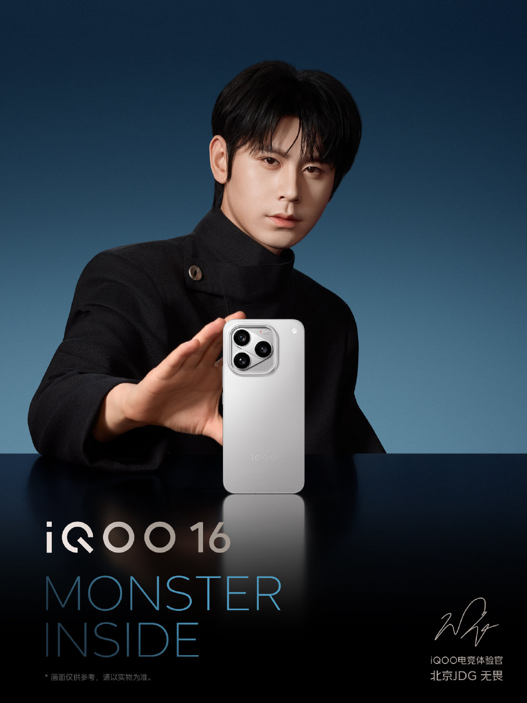 一组美图感受#iQOO16#一眼科幻！

逐光，每一次突破极限，都是向光前行，成为自己的光。
传奇，忠于热爱，在一次次超越自我中，写下新的传奇。
酷客 赛道，不止要快，更要一次次刷新快的上限。

明天19:00新品发布即开售，都来看 [馋嘴]  ​