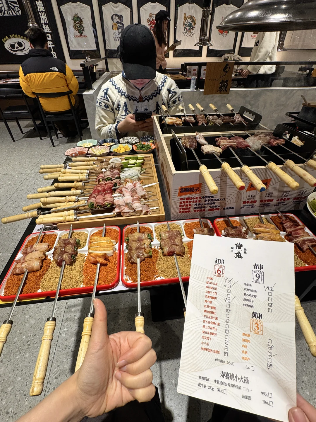 长沙，去吃了不下20次的穷鬼烧鸟屋🥺🥺……