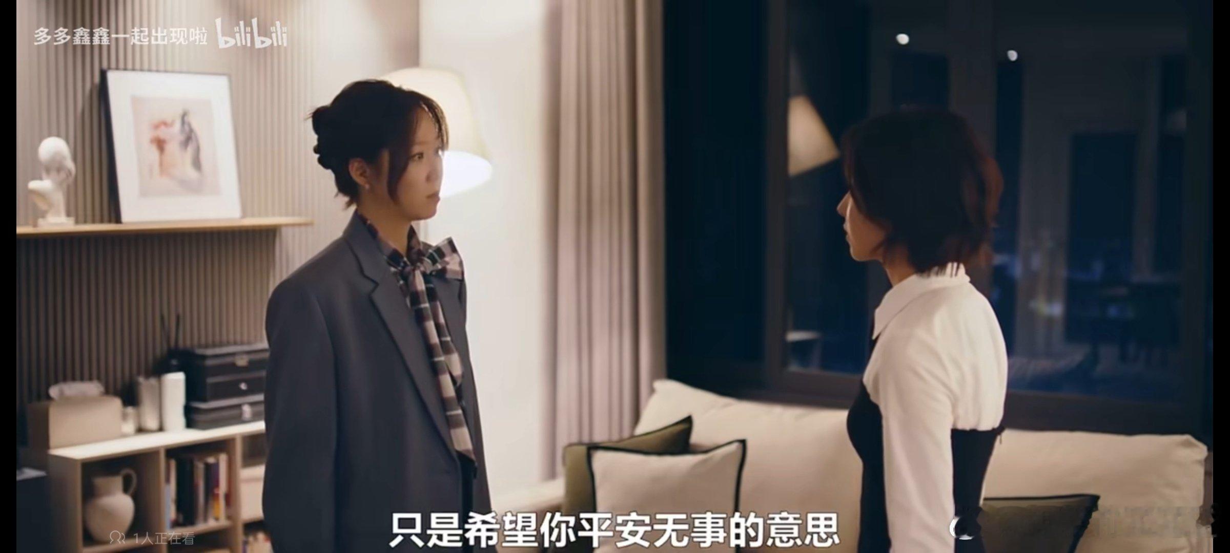 谁不想当姐姐的毒唯 ​