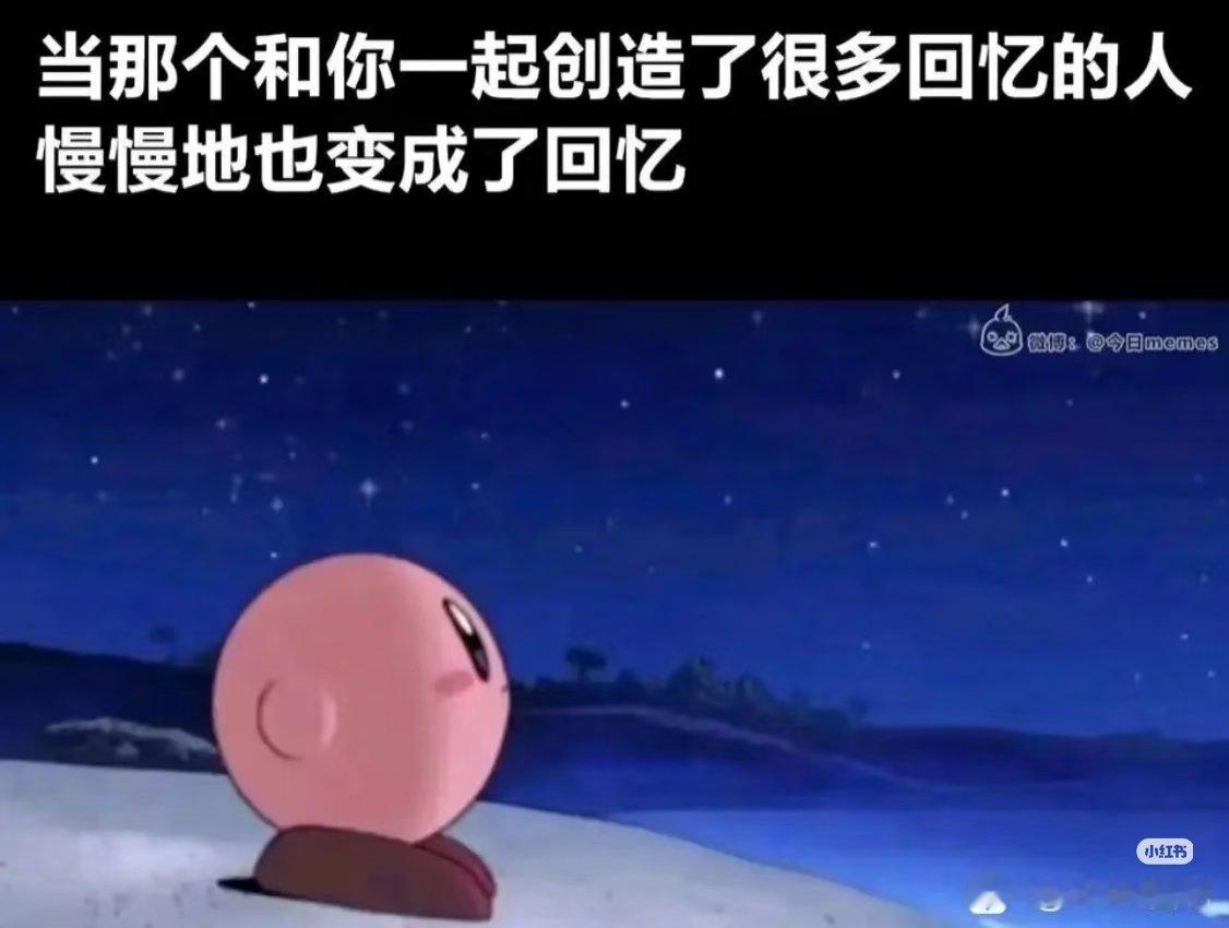 继续meme，正能量➕地狱笑话 ​
