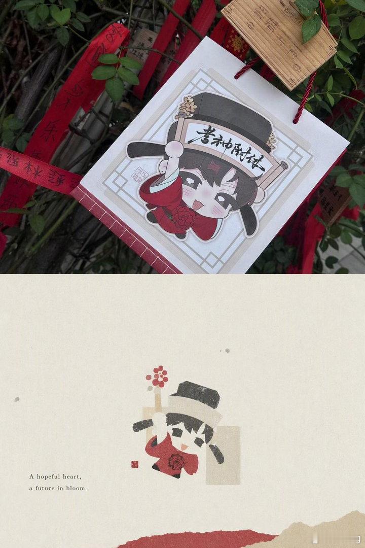 #伪装学渣[超话]# 
“一起去啊，更远的地方”
“Let’s go together, to somewhere farther away” ​