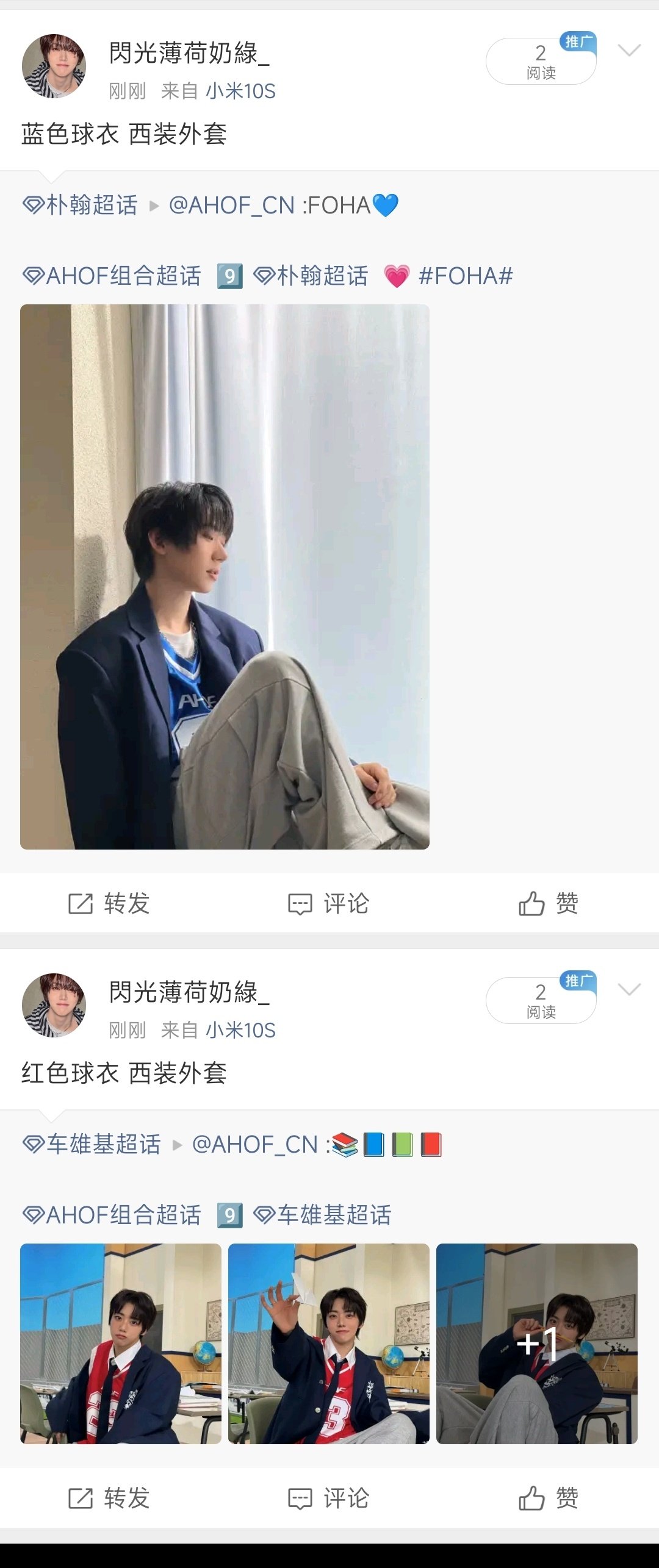 一个神必的小号、；到底在建设什么 ​