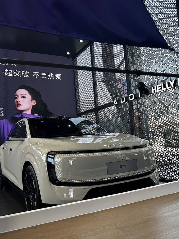 选电车不纠结！奥迪E7X静态看车深度感受🚗