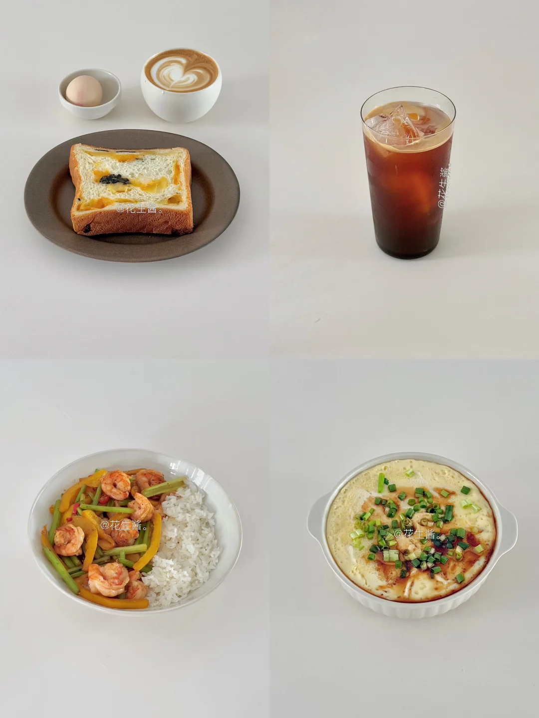生活化减脂一天吃什么🥣