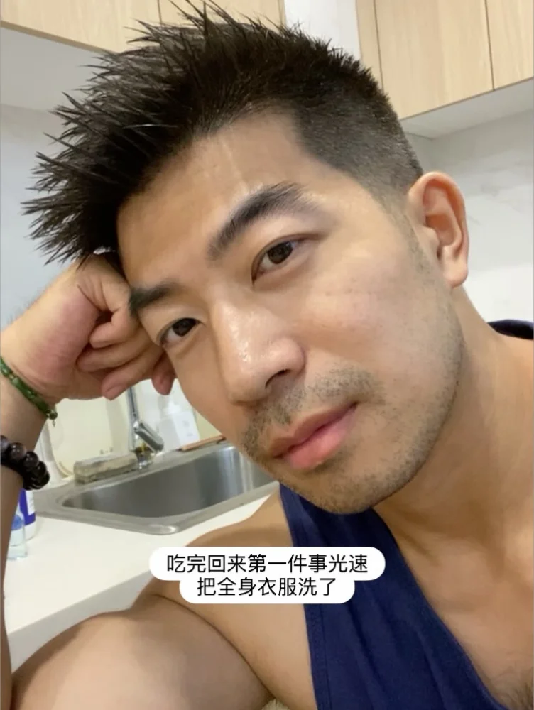 我真的错了，我不应该瞎吃
