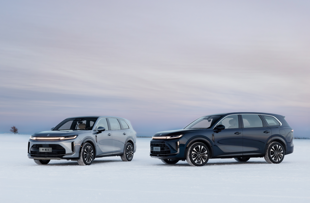 华境S打造中国品牌技术融合新标杆  黑河的冬季，是冰雪与严寒的试炼场。...