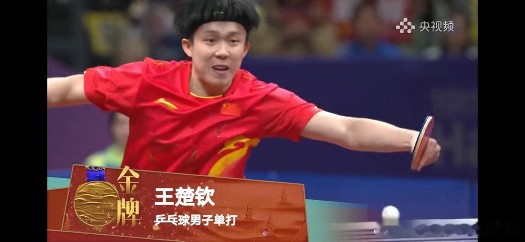 机缘巧合，当时病休在家，甚是无聊，恰逢2023年9月杭州亚运会，碰巧看...