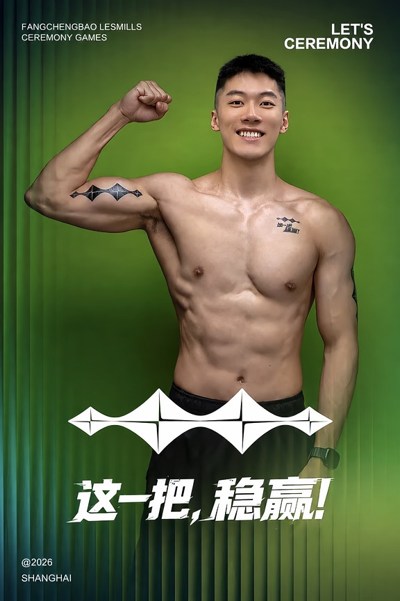 终点线后的通透，比奖牌更让人上瘾