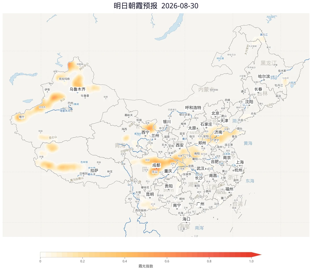 8-30朝霞地图