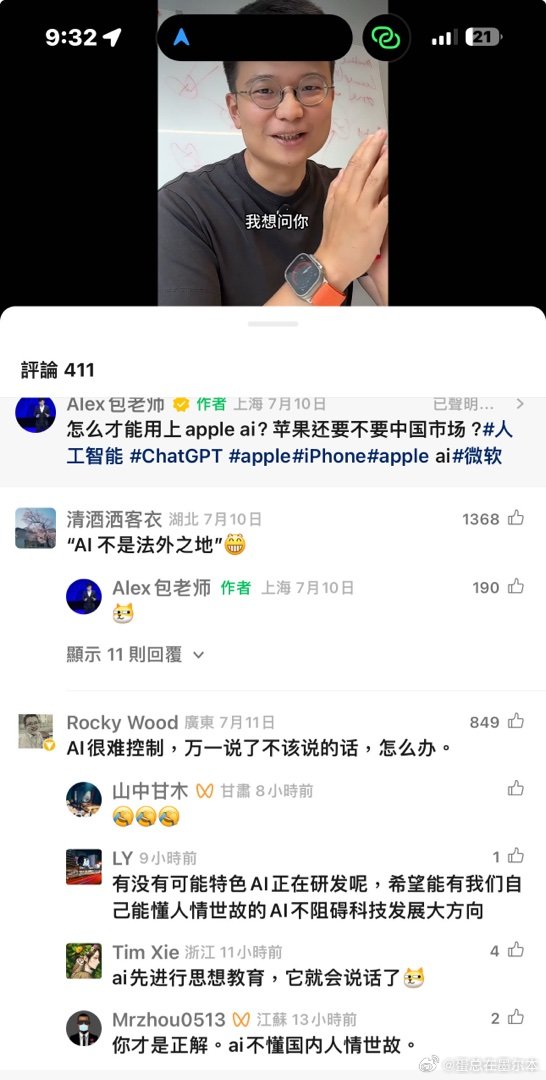 🀄️ ​