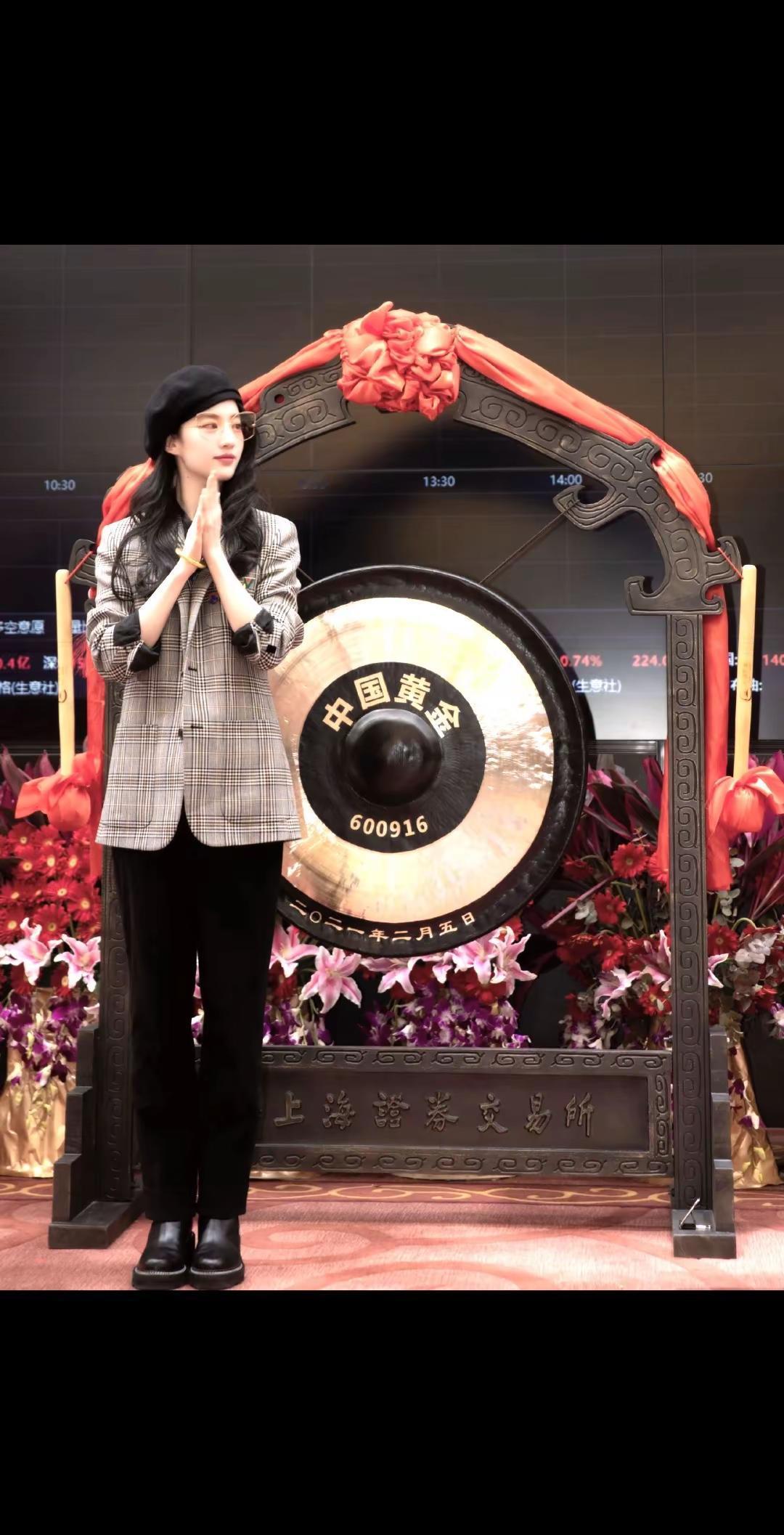 刘亦菲