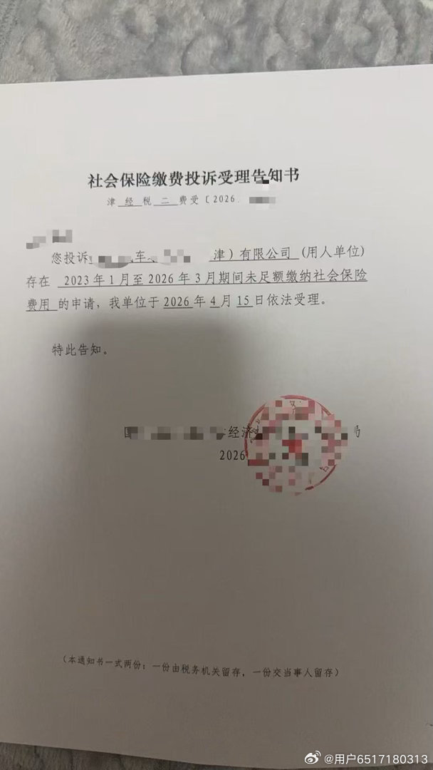诺博汽车零部件（天津）有限公司这种不符合法律法规行为有没有人管，执法部门都视而不见吗？没有人查处吗？多次反馈了，结果只是引导我去仲裁，企业违法行为执法部门为什么不进行查处？难道任由不符合法律法规问题蔓延下去吗？在12345平台反馈企业违法行为不只我一个人，执法部门只会拿话搪塞，为什么 ​