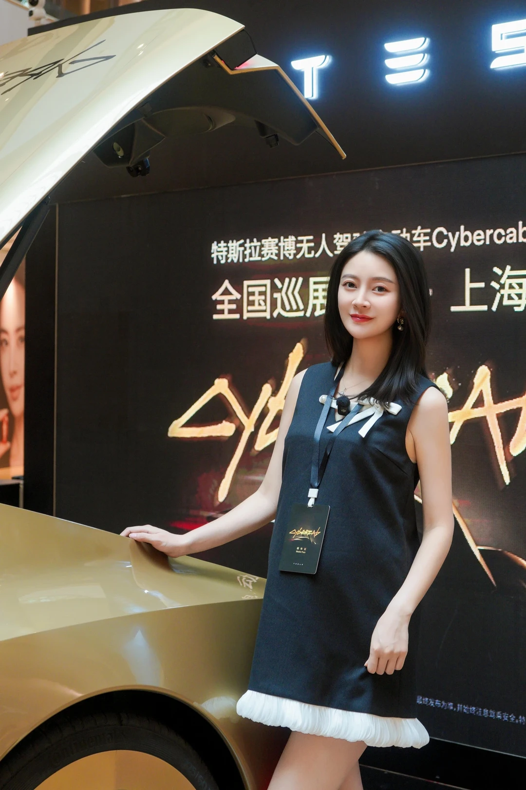 特斯拉Cybercab来上海了！凑个热闹