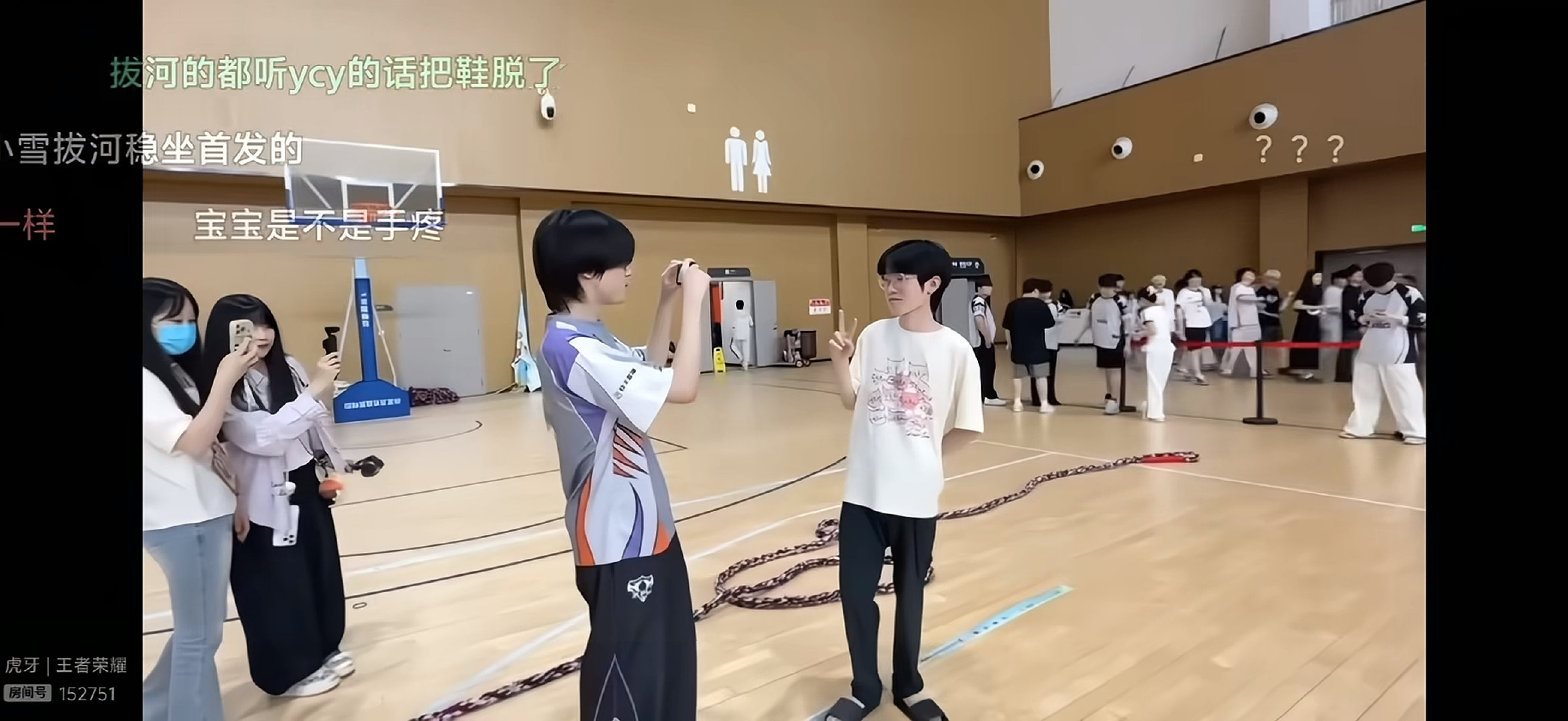 我。。又在回味。。 ​