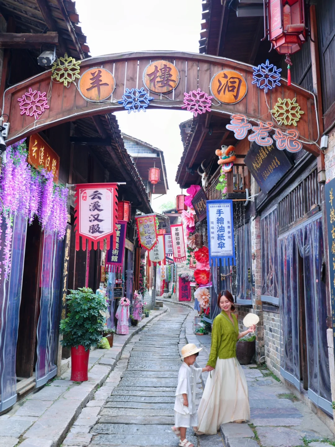 不藏了‼️武汉周边游2h🚘四个小众地码住了‼️