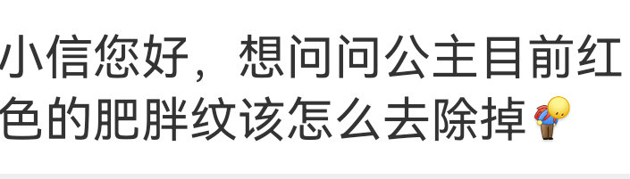 【13174求助】 ​