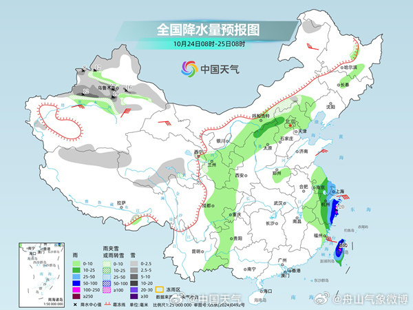 【我国中东部迎升温过程 东南沿海降雨将增多增强[话筒]】今天（10月22日），我国中东部地区降水较少，新疆雨雪持续，局地或现特大暴雪。明后天，东南沿海地区降雨将增多、增强，部分地区有暴雨或大暴雨，局地特大暴雨，需注意防范。气温方面，今天白天至24日，中东部将迎来升温过程，多地气温将较常年 ​