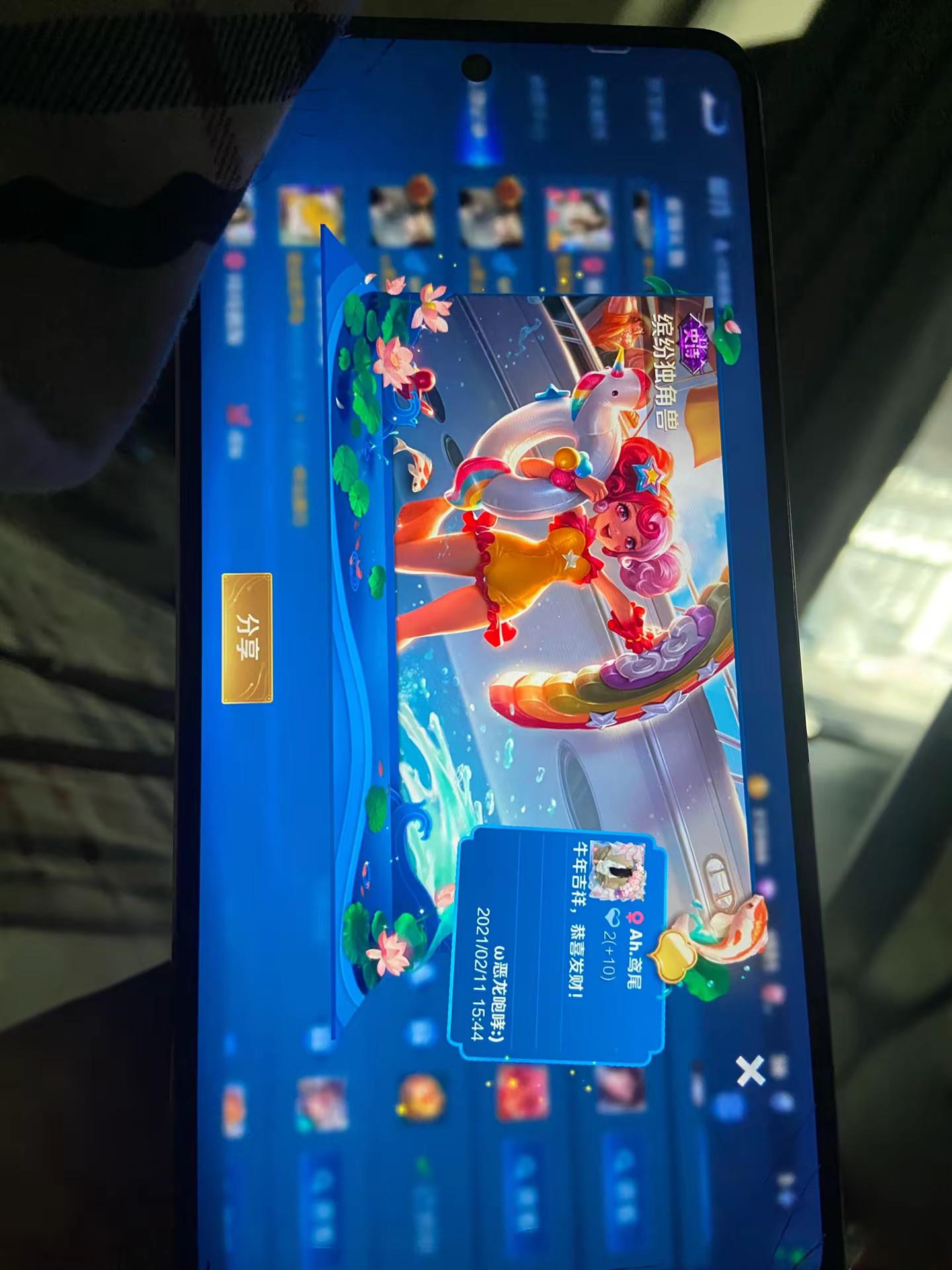 新鲜感不是只有三个月吗，这是我打王者的第八年