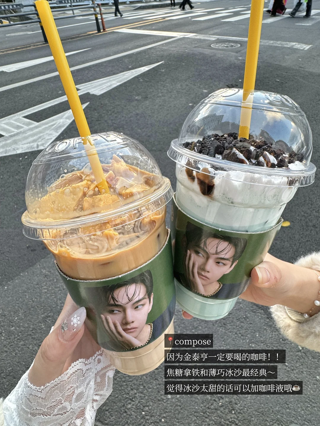 来小韩一定要喝的18杯！！！（🇰🇷附攻略…）