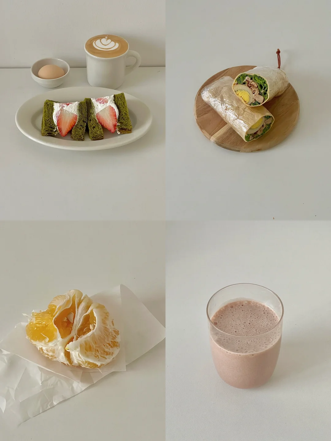 小基数维持体重一天吃什么🥣