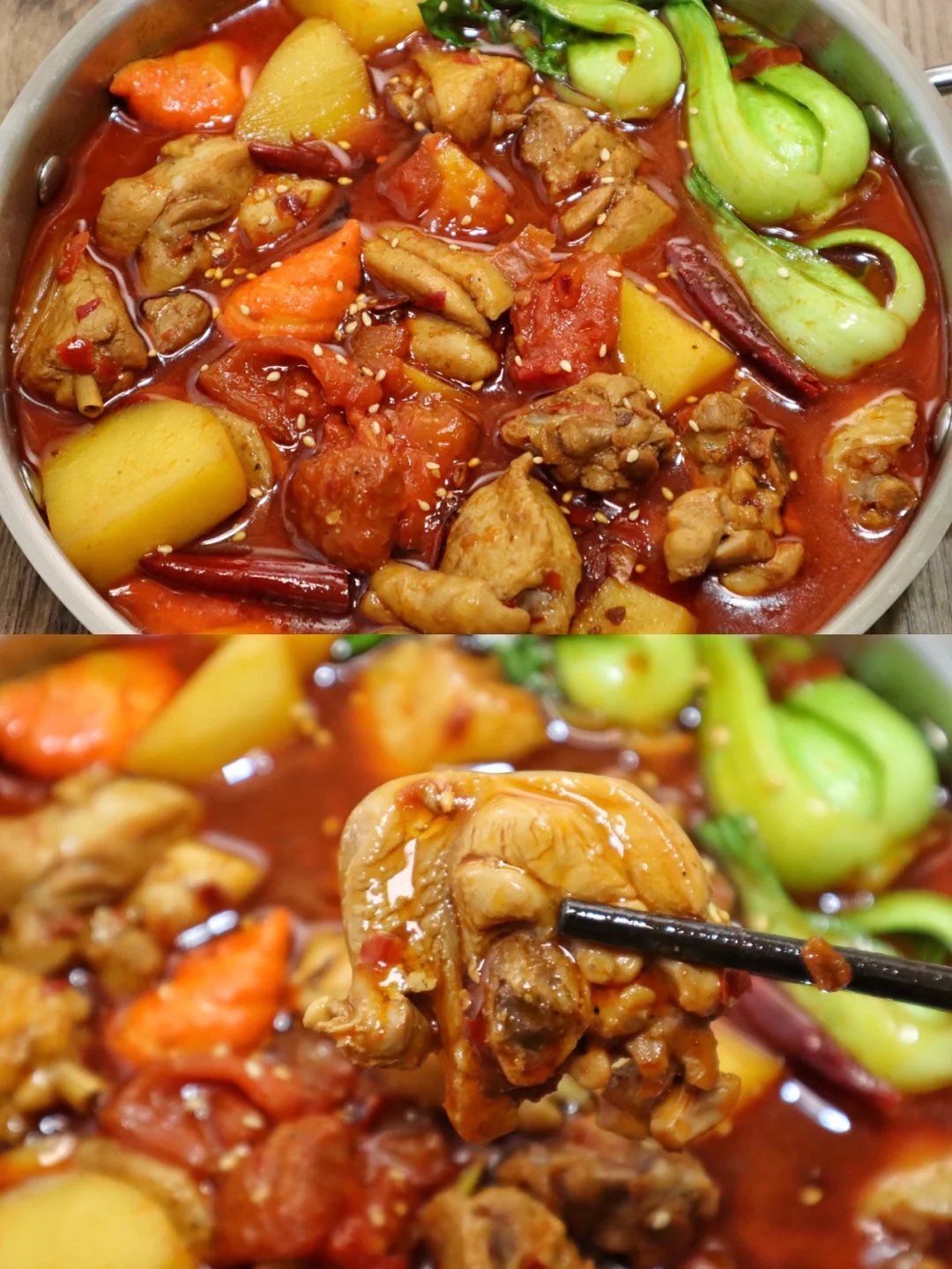 姐妹点名要吃番茄火锅鸡🔥鲜香麻辣太过瘾❗️