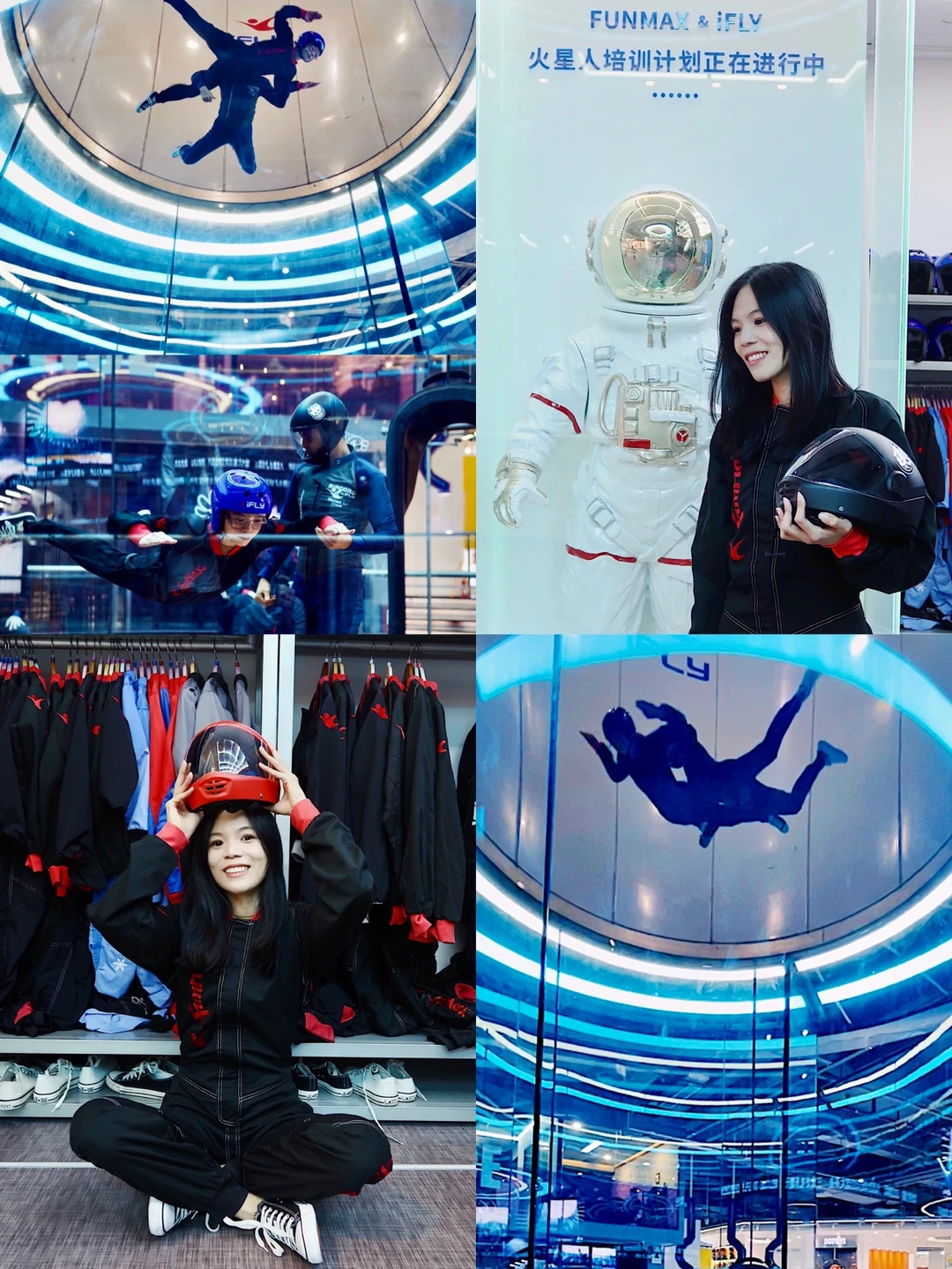 深圳风洞初体验‼️uu们~我飞起来了